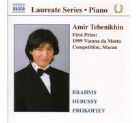 Klavierstucke/3 Preludes/sonata No. 8 (Tebenikhin) (CD) Album (US IMPORT)