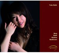 Yuko Batik – Klavierwerke – CD – US Import – NAXOS