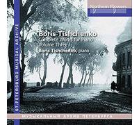 Klavierwerke Vol.3 (Klaviersonaten 6 & 7)