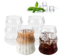 Kleemeiero Set of 4 18 Oz Cloud Stripe Glass Milk Tea Glasses 530 ml Latte Macchiato Cups Retro Drinking Glasses