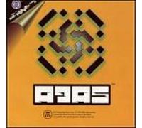 Kleenex Girl Wonder - Ain't Going Anywhere Soon