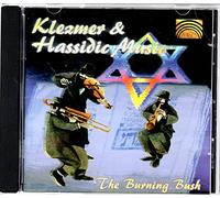 Klezmer & Hassidic Music