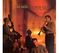 Klezmer Soul by Kol Simcha (1997-10-07)