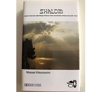 Klezmorim, Massel - Vol. 2-Shalom; Songs & Dance of the Jews