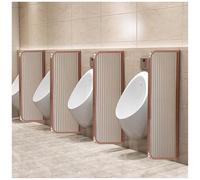 KLGFBDC Rose Gold Tempered Glass Urinal Partition Divider - 4 Pcs Waterproof Baffle for Men's Privacy, Wall Mounted Public Toilet Protection for Malls & Hotels