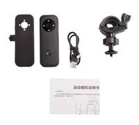 Kliplinc 1080P Bike Fishing Sports Camera Voice Recording Camera HD 360 Panoramic Helmet Camera