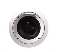 Klipsch Reference Series R-1650-C In-Wall/In Ceiling Architectural Speaker - 35 Watt - 2-way - coaxial