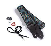 KLIQ Vintage Woven Guitar Strap for Acoustic and Electric Guitars + 2 Free Rubber Strap Locks, 2 Guitar Picks and 1 Lace | '60s Jacquard Weave Hootenanny Style | Turquoise & Coffee Paisley