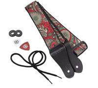 KLIQ Vintage Woven Guitar Strap for Acoustic and Electric Guitars | '60s Jacquard Weave Hootenanny Style | 2 Rubber Strap Locks Included (Red & Turquoise Paisley)