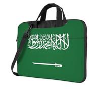 KLJnmbb Flag Of Saudi Arabia Print Practical Bag Stylish And Protective Laptop Bag Versatile Soft Bag For Women Men