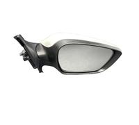 KLKWSFGFZK Motorbike Spot Light For Hyundai For Accent 2011-2016 Electric 8-wire Heated Lens With Folding Rearview Mirror Assembly 87610-1R340 Motorcycle LED Headlight(1PCS electric right)