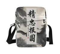 KLL Chinese Character Cultural Quote Loyalty messenger bag for men Vegan Leather mens crossbody bag Shopping Woman Shoulder Handbags