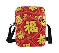 KLL Chinese Traditional Culture New Year Blessing Character messenger bag for women crossbody Vegan Leather shoulder bag crossbody Casual Shoulder Handbags
