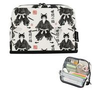 KLL Pencil Carrying Case Large Capacity Pen Case Zip Stationery Storage for Adults School Supply Samurai Cat Warrior Ink
