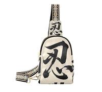 KLL Trendy Chinese Character Cultural Quote Patience body sling bag cute shoulder bags for women for travel