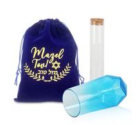 Klmnop Jewish Wedding Chuppah Breaking Glass Set - 1 Cup, 1 Tube & Drawstring Bag - Jewish Gift for Couples Engagement Marriage Anniversary, Ceremony Blue Vessel for Groom(Blue)