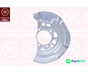 KLOKKERHOLM FRONT LEFT BRAKE DISC SPLASH GUARD 8177377 FOR TOYOTA