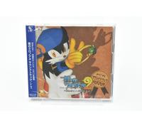 Klonoa Of The Wind 2: Something Forgotten Wished By The World