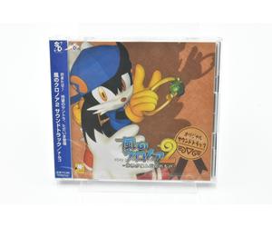 Klonoa of the wind 2 ORIGINAL SOUNDTRACK-JAPAN CD