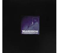 Klootzakken Zijn Kut - WAARDEBOM (IMPORT)