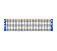 KLOP256 Tennis and Badminton Net, Foldable Portable Training Net for Standard Driveway (5.1m)