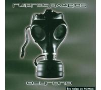 Klub K3G - The Complete Remix Album