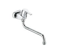 KLUDI LOGO NEO SPECIAL SPT-Wall-EHM Stitch Measurement 45 Mm Chrome