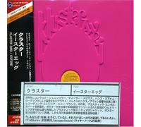 Kluster - Easter Egg