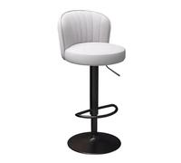 KLZUOPT Luxury Barstool Bar Stool Modern Counter Stools Dining Chairs for Kitchen Breakfast Chair Adjustable, PU Leather Upholstered Swivel with Back and Black Metal Frame, for Island Pub,Beige,