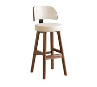 KLZUOPT Luxury Barstool Counter Height Bar Stool, Upholstered PU Leather Barstools Set of 1/2/3/4, Counter Chair with Back & Solid Wood Legs for Kitchen Island Dining Room(Off-white-1PCS,Height 65cm)