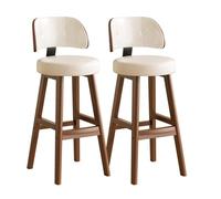 KLZUOPT Luxury Barstool Counter Height Bar Stool, Upholstered PU Leather Barstools Set of 1/2/3/4, Counter Chair with Back & Solid Wood Legs for Kitchen Island Dining Room(Off-white-2PCS,Height 75cm)