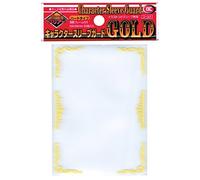 KMC Over Sized Gold Over Sleeves Character Guard, Fits Standard Size Cards - MtG, Weiss, and Pokemon, for 144 months to 720 months