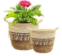 KMERCE Large Plant Basket, Set of 2 Flower Baskets, Braided Seagrass, Planter Basket for Indoor Plants, Flower Pot Boho, Planters with Handles, Storage Basket, 20 cm and 25 cm Diameter