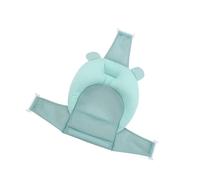 KMGDM Foldable Baby Bath Cushion Nonslip Showering Mat Bath Net for Newborns and Infants Up to 12 Months