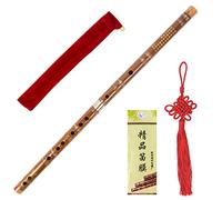 Kmise Chinese Bamboo Flute, Dizi E Key Professional w/Bag Membrane Knot