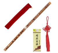 Kmise Pluggable Chinese Transverse Bitter Bamboo Flute Dizi Traditional Handmade Bamboo Flute Dizi (F Key, 5-year)