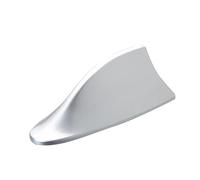 KMLONG Car Antenna Shark Fin Antenna Radio FM Signal Aerials Fit for Skoda, Rapid Octavia A2 A5 RS A7 Yeti Fabia Scout kodiaq Superb Citigo vehicle shark fin antennas cap(Silver)