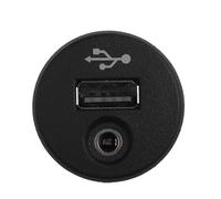 KMNYGRFD auto parts Compatible With Nissan For Frontier 2011 2012 2013 2014 2015 2016 2017 2018 2019 28023-BH00C Car AUX Port Adapter Auxiliary Plug