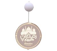 KMOCEPLY Castle Pattern Ramadan Decoration Lights with Suction Cup 16cm Moon Ramadan Kareem Hanging Lights Eid Mubarak Islamic Muslim Window Lights Fairy Light Mood Lights forBedroom Party Decor