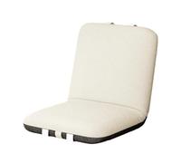 KMUD Armless Meditation Chair Floor Chair Foldable Meditation Seating with 5 Adjustable Backrest,Floor Seating Lounge Chair Lazy Sofa Chair for Adults Reading Watching(White)