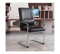 KMUD Ergonomic Office Guest Chairs Reception Chairs Leather Executive Desk Chair with Padded Armrests,Waiting Room Chairs Office Chair for Meeting Conference(Nero)