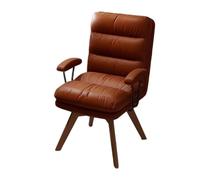 KMUD PU Leather Accent Chair Upholstered Reading Chair with High Backrest Armchair Office Desk Chair No Wheels,Comfy Vanity Chair Retro Wood Side Chair for Living Room Bedroom(Brown-1)