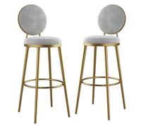 KMXNSJZS 4Pcs Modern Bar Stoolsergonomic Armless Chairs With Thick Flannel Leather Cushions Sturdy Metal Frame 25" Height Round Footrest Dark Gray For Kitchen Dining Reception,Light Gray2Pcs