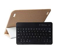 Knadgbft Case+Wireless Keyboard for P80 P80X P80H 8 Inch Tablet Case Anti-Drop Leather Case Tablet Stand(Gold)