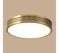 KNBVFHG Copper Home Decoration Ceiling Lamp Recessed Installation LED Ceiling Lights Round Side Emitting Design Lighting Fixture Three-Tone Light Elegant Panel Lamps for Bedroom, Kitchen, Living Room