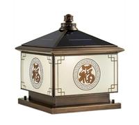 KNBVFHG Waterproof Table Column Lights Post Cap Light Vintage Deck Post Lamp Modern Solar Outdoor Pillar Light Traditional Vintage Energy Lighting Fixture for Garden Yard Post Pole Pillar Landscape