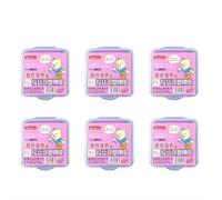 kneaded Eraser Set of 6 Colorful Stretchable Putty for Residue-Free Graphite Lifting and Artistic Sketching Drawing (Purple)