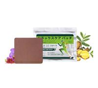 Knee Patches 7-Piece Soothing Warming Relaxation Joint Plasters
