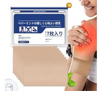 Knee Patches - 7 Pieces Natural Joint Soothing Strips, Botanical Extract Knee Sticker, Muscle Recovery Patch, Neck Shoulder Nerve Relief, Sports Injury Supply, Joint Health Support Single Unit