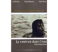 Knife In The Water [DVD]
